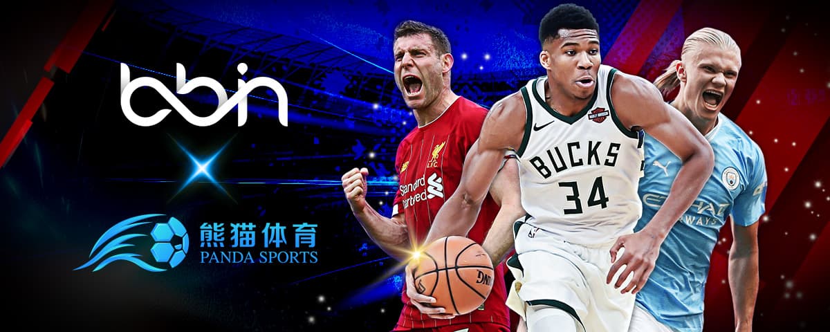 潮流的兴起