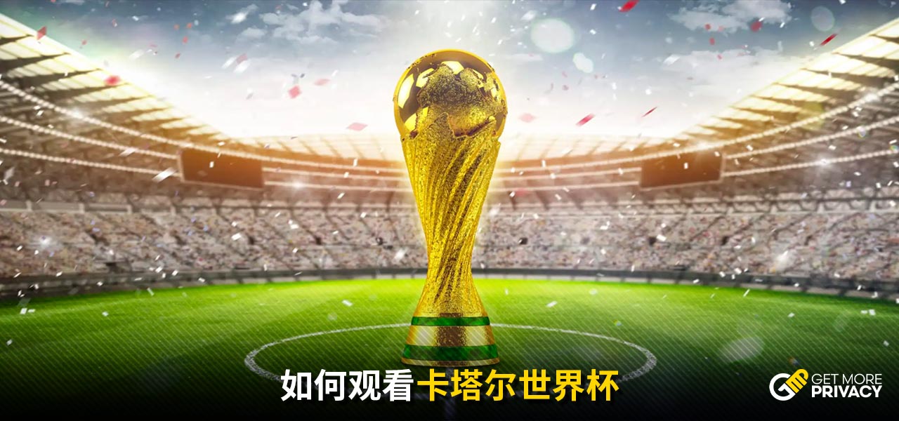 基於他近期